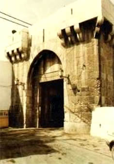 Bab al-Salam (the Peace Gate) is also sometimes referred to as the Moon ...